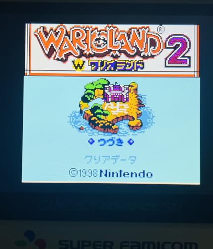 ワリオランド2 盗まれた財宝の関連画像5