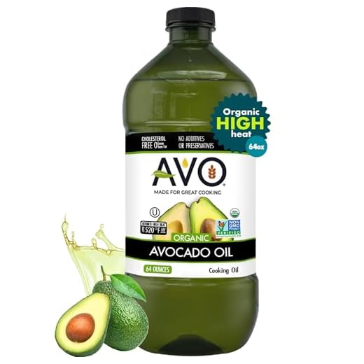 AVO Organic Avocado Oil - 64 Fl Oz