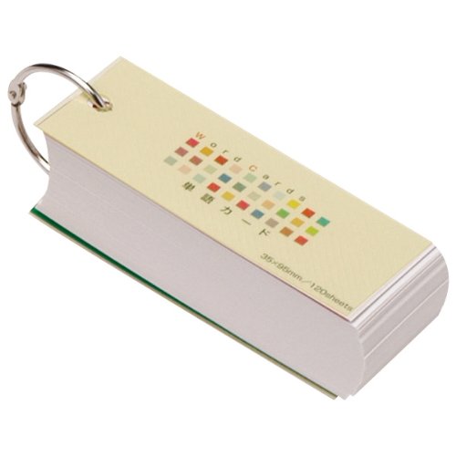 Cartes de mots Nakabayasi fiches de révision jaunes 35 x 95 mm