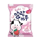 Malang Cow Soft Milk Chews, 5.57 oz (158 g) – Individually Wrapped Korean Snack Candy Bag (Strawberry Milk)