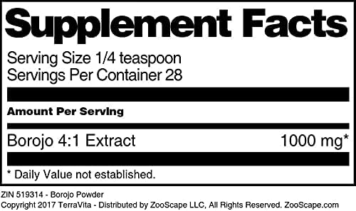 Miniatura 3 de Borojo Polvo (1 oz, ZIN 519314)