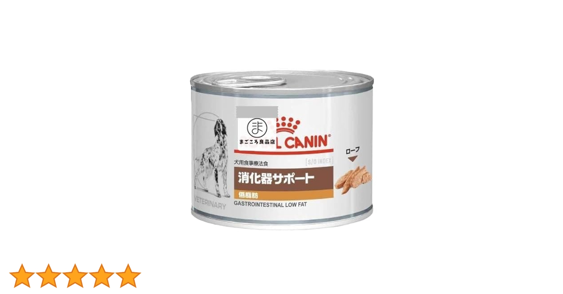 Amazon.co.jp: 【6缶セット】【療法食】ロイカナ 消化器サポート 低