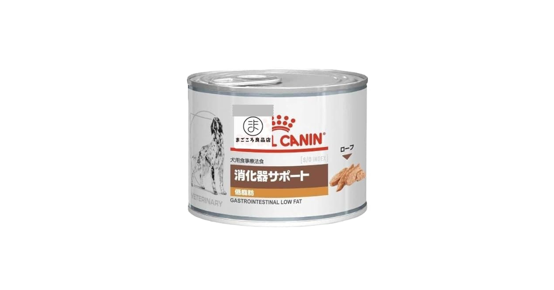 ロイヤルカナン消化器サポート　低脂肪29缶 ロイヤルカナン ドッグフード 犬用 療法食 消化器サポート缶