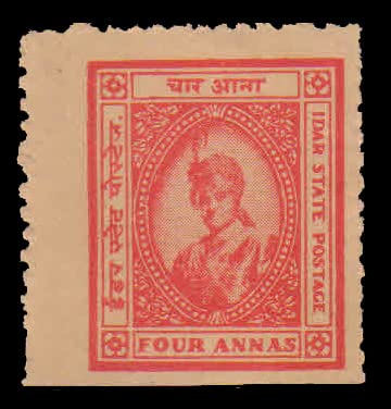 ISC~ IDAR State 1944, 4 Anna, Maharaja Himmat Singh, Mint Stamp. S.G. 6, India Princely State Stamp, Rare, Old & Genuine Postage Stamps ~ STAMPEX-image-30