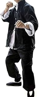 Shanghai Story Mens Classic Cotton Kung Fu Martial Arts Uniforms 4 Pieces Set Tai Chi Suit S