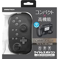 〚おまけ付き〛Nintendo  SWITCH PROコントローラー ゲオ公式通販サイト/ゲオオンラインストア【新品