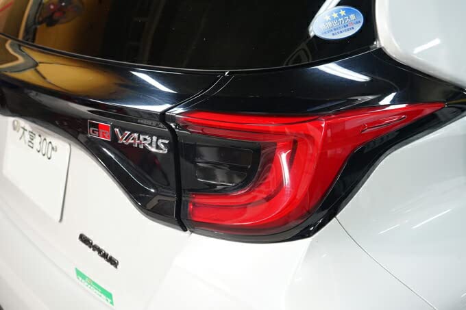 Amazon | 【axis-parts】トヨタ GRヤリス【型式：10系（年式：R2