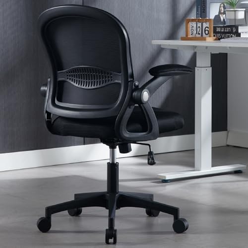 𝗚𝗘𝗥𝗧𝗧𝗥𝗢𝗡𝗬 𝗢𝗳𝗳𝗶𝗰𝗲 𝗖𝗵𝗮𝗶𝗿 Office Chaise with Flip up Armrests Task Chair with Lumbar Support Mesh Computer Chair for Conference Room