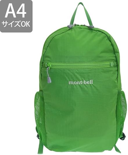 Amazon.co.jp: Monbell 1133469 Bag, Backpack, Pocketable, Light