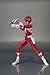 Bandai Tamashii Nations Mighty Morphin Red Ranger 