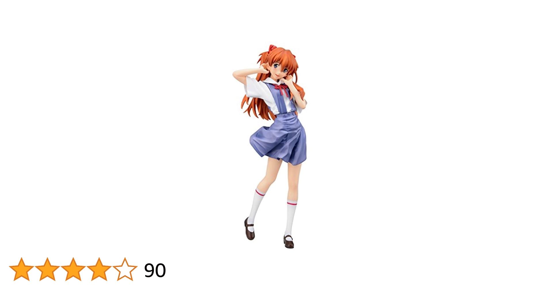 Amazon.co.jp: セガ ヱヴァンゲリヲン新劇場版 PM プレミアム