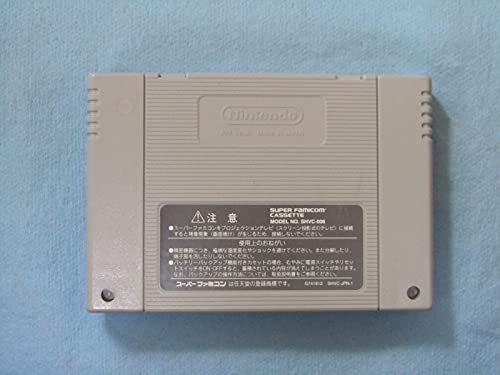 ペブルビーチの波濤 New トーナメントエディションの関連画像1