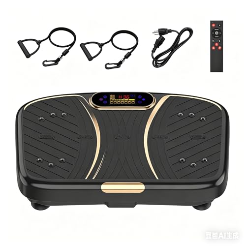 GDCOO Vibration Plate Exercise Machine with 200 Speeds