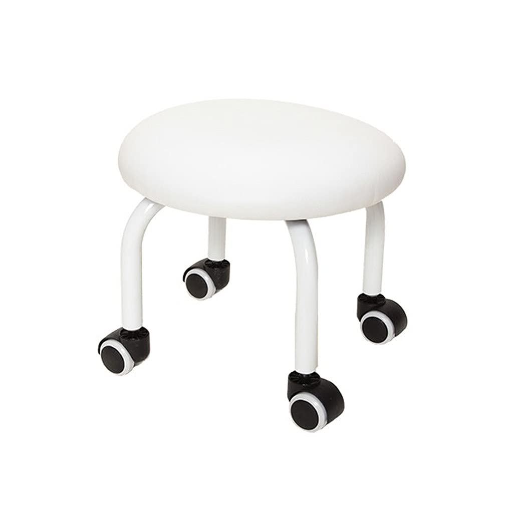 Sgabello Pedicure Bianco,Sedile Mobile,Sgabello Basso con Ruote,Sgabelli Piccoli per Manicure Spa,Panca Rotonda Girevole Senza Schienale per Adulti,Alta 27 cm