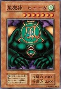 遊戯王 風魔神－ヒューガ 61Q7-fMtFDL._AC_UF350,