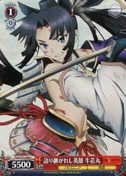 英語版ヴァイス　FGO サイン　コンプ 英語版ヴァイス FGO サイン コンプ 英語版ヴァイス FGO サイン