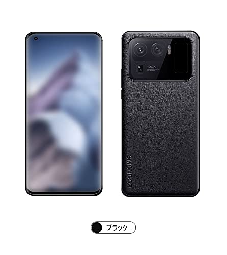 Amazon.co.jp: Xiaomi Mi 11 Ultra用 ケース/カバー PUレザー ケース