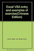 Excel VBA entry and examples of exercise 7500661576 Book Cover