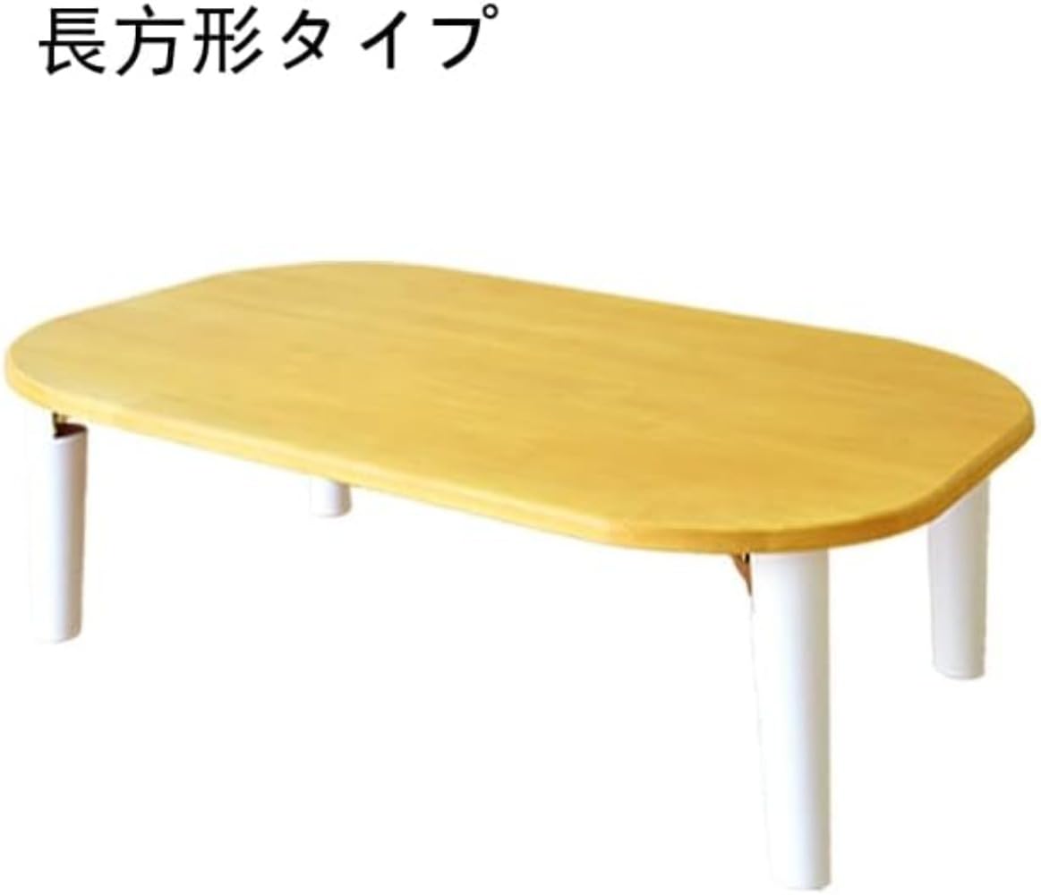 Amazon.co.jp: キッズ座卓テーブル 折りたたみ ミニテーブル キッズ