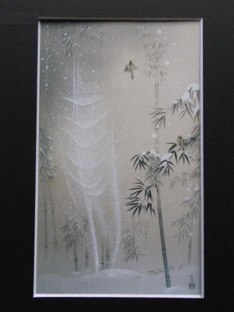 花岡哲象、【雪しずり】、希少な額装用画集より、新品額装付、状態良好 Amazon.co.jp: 花岡哲象、雪しずり、な額装用画集より、額装付、状態