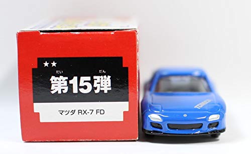 Amazon | マツダ RX-7 FD 赤 【トミカ組み立て工場第 15弾