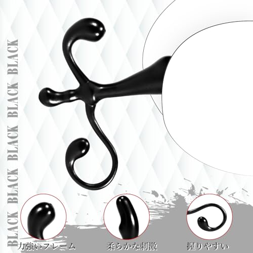 アナルプラグ アナルグッズ あなる開発 男性用 前立腺 初心者 メスイキ開発 前立腺バイブ あなる開発 エネマ 前立腺 メスイキ あだるとグッズ 大人のおもちゃ ドライ 男性用 初心者 - 画像4