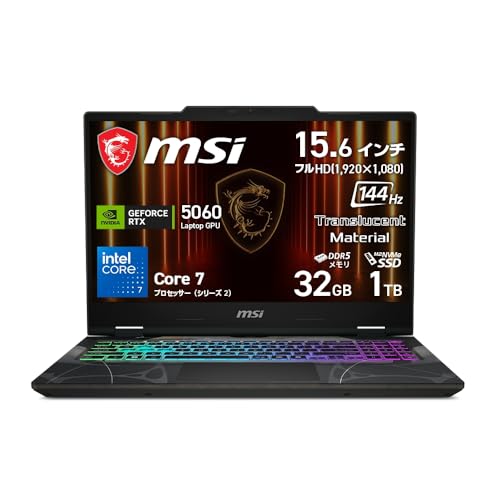 Amazon.co.jp: MSI ゲーミングノートPC Cyborg 15 GeForce RTX 5060