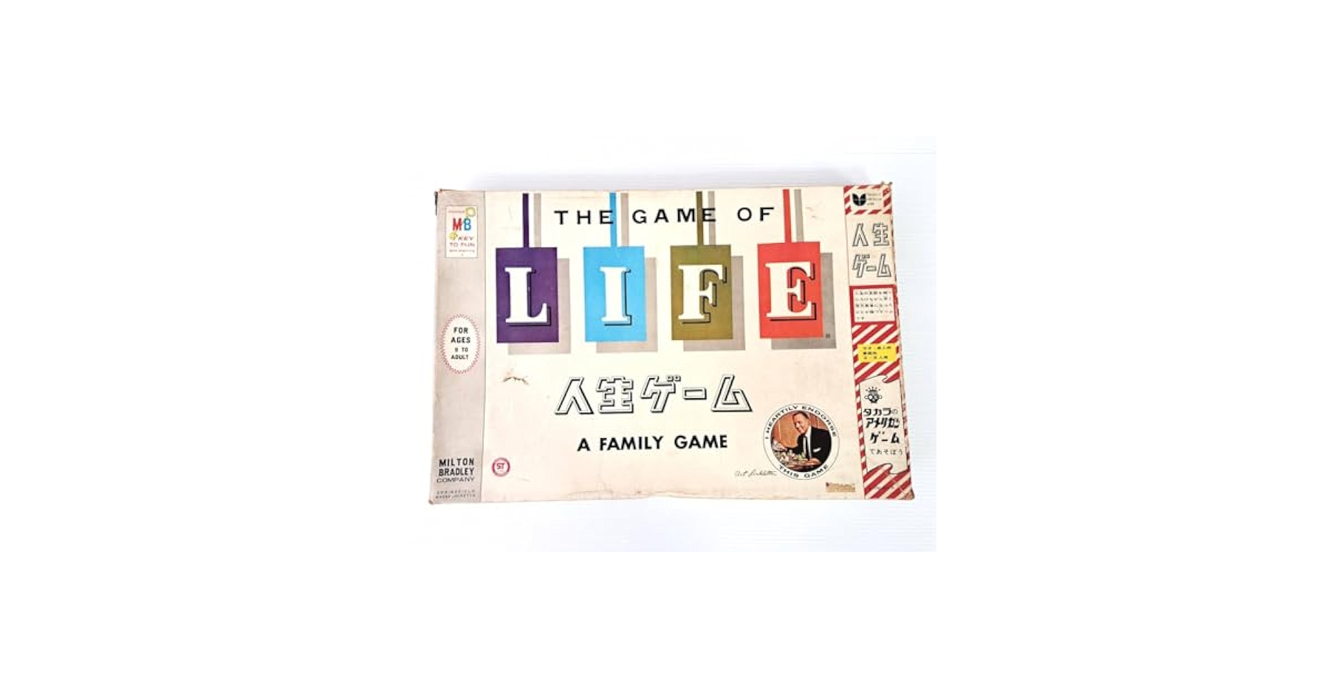 Amazon.co.jp: 珍品 初代 人生ゲームLIFE トミー 1960年代 初期