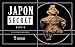 Japon Secret: Tome 1 (Merveilleux Scientifique)