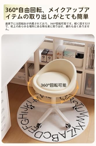 Little Lucky ドレッサーチェア スツール 丸椅子 カウンター椅子 防水 PU 化粧椅子 移動式 回転 高さ調節 組み立て簡単 室内装飾 おしゃれ 軽量 持ち運び 旅行 収納簡単 美容室 歯医者 在宅勤務 オフィス (C,ブラックキャスター) [4]