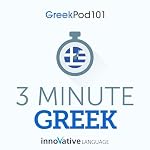 Cover of 3-Minute Greek - 25 Lesson Series Audiobook