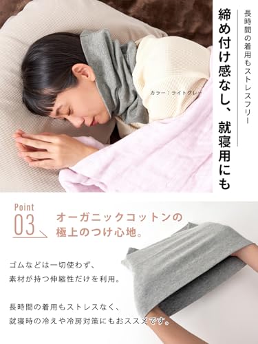 CHARM 2way ネックウォーマー の商品画像 4