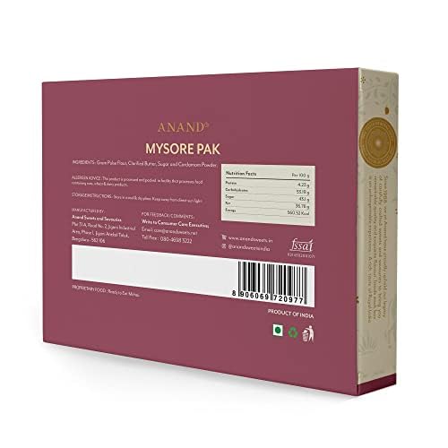 Image of ANAND Mysore Pak (200 gm) Special Pure Ghee Mysore Pak Soft Melt in Mouth, Healthy and Delicious Indian Sweets Mithai Box, Gift Box for Any Occasion | Mouth Watering Authentic Festive Delight