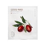 (3 Pack) NATURE REPUBLIC Real Nature Hydrogel Mask Argan