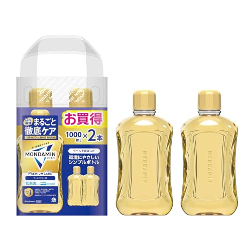 モンダミン プレミアムケア ゴールドミント マウスウォッシュ 洗口液 1000mL×2本 低刺激 口臭 むし歯 歯肉炎 予防 医薬部外品