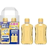 Amazon.co.jp: モンダミン オートディスペンサー マウスウォッシュ
