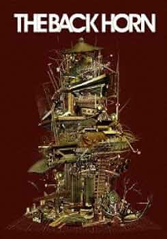 KYO-MEIツアー~リヴスコール~ at 日本武道館 2013.1.6(初回盤) [DVD] khxv5rg Amazon.co.jp: KYO-MEIツアー~リヴスコール~ at 日本武道館