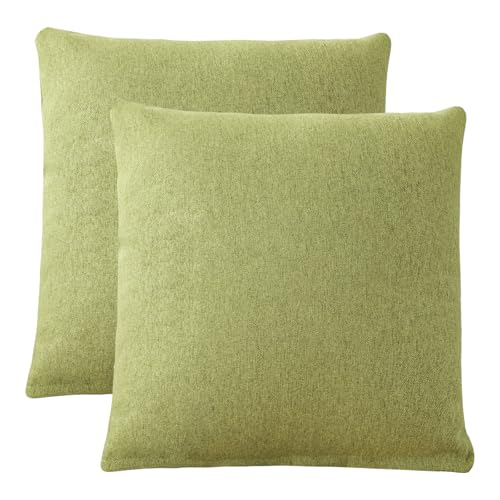 座布団カバー59-63」の人気商品一覧 | 安い商品を通販サイトから探す