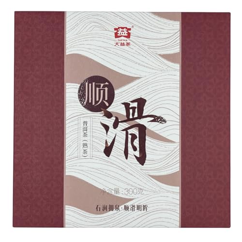 Thé Pu-erh galette 300g millésime 2020 pour vos moments de détente et méditation à la maison