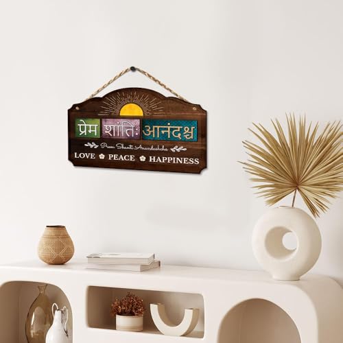 Image of Chaka Chaundh - Kitchen Plaque Quotes Wall Hanging Decor - Restaurant Quotes Sign Board Decor - Dining Quotes Sign Wall Plates Decor Items - Set of 3 (Brown Multi)