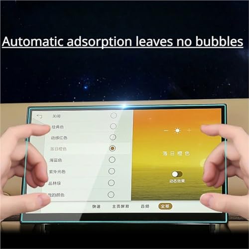 Verre trempé pour Q4 E-tron 2023-2025 : protection d'écran GPS de navigation auto - 3