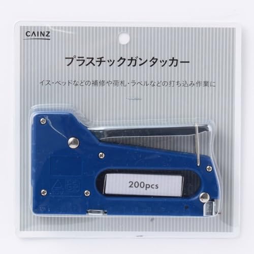 タッカー品 41RumL7v5BL.jpg