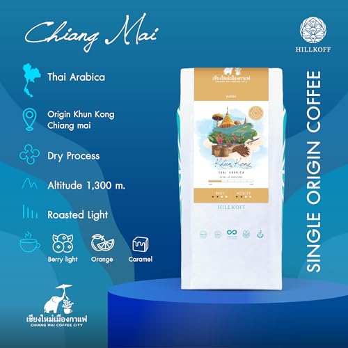 Hillkoff Coffee Beans from Northern Thai Arabica 100% Doi Khun Kong miniatura 4