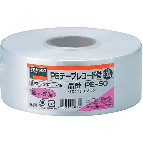 TRUSCO PE Tape PE-50