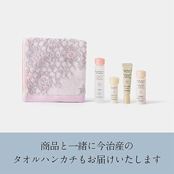 ドモホルンリンクル携帯用セット ドモホルンリンクル携帯用セット