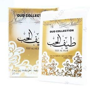 Teef Al Hub By Ard Al Zaafaran Agarwood Cinnamon Nutmeg Jasmine Sandalwood Amber