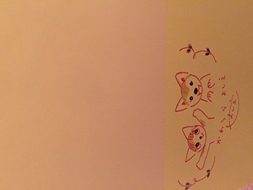 無料電子書籍 おすすめ しばわんこの四季の庭 (しばわんこの和のこころシリーズ) バイ