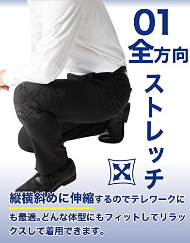 感激スーツ スーツ メンズ 裾上げ済み パンツ 単品 ビジネス