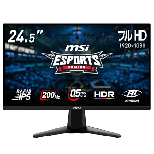 Amazon.co.jp: 【Amazon.co.jp限定】MSI ゲーミングモニター MAG 255F