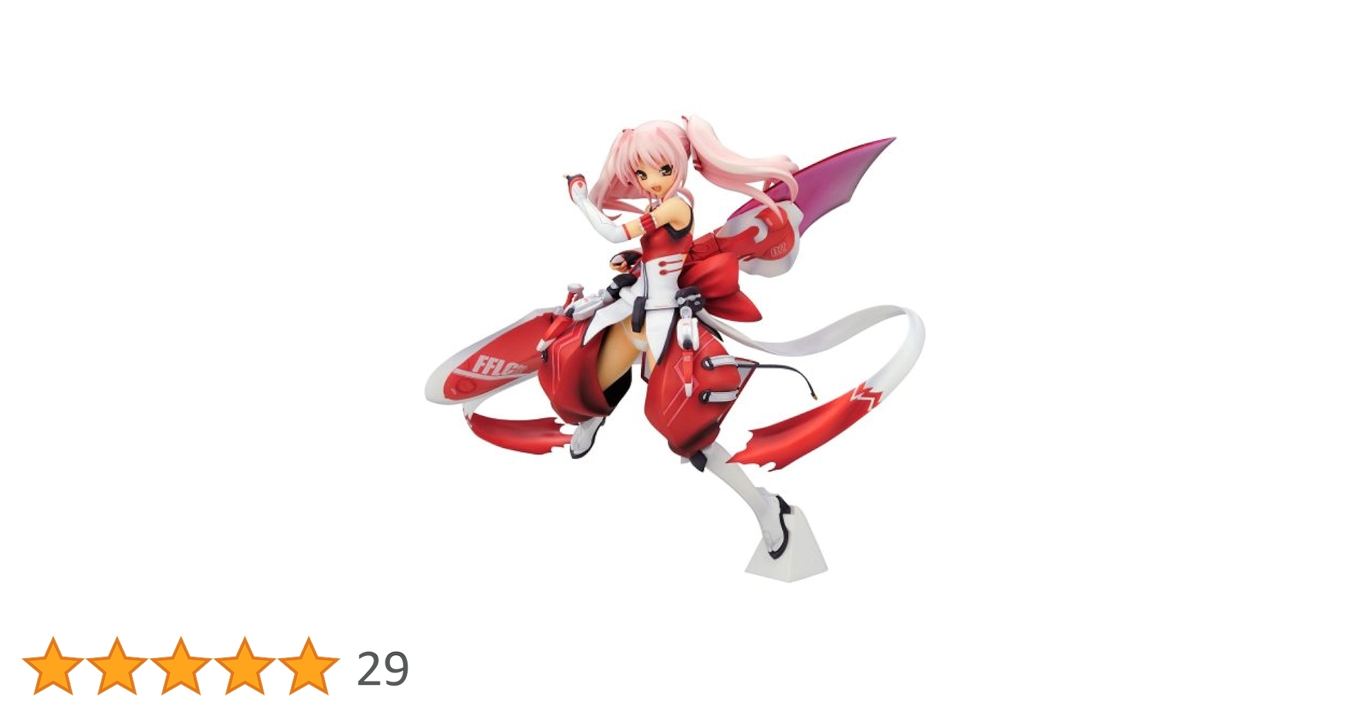 ALTER - 四方堂ナリカ(しほうどうなりか) 超昂閃忍Ver. 超昂閃忍ハルカ 1/8 完成品 フィギュア アルター 四方堂 ナリカ 超昂閃忍Ver. | ALTER